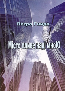 ����� ������